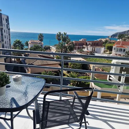 Apartamento Luxuery View *