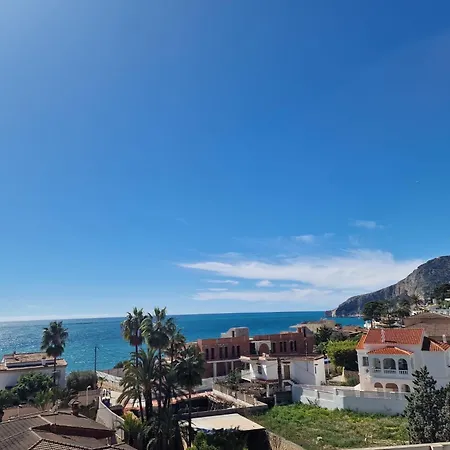 Апартаменти Luxury View